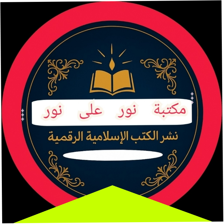 Tue 4 11 2025 20 02 32