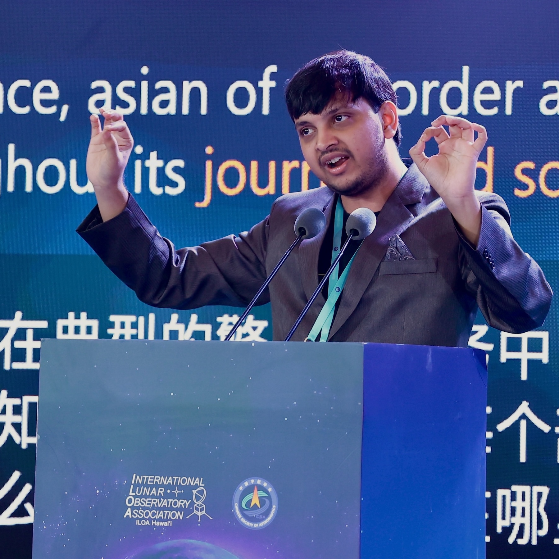 Me speaking at 2024 galaxy forum wenchang square