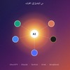 Youssef Essabih avatar