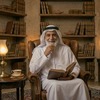 مقدام النجمي avatar