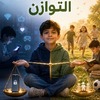 مليون  avatar