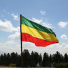 ኢትዮጵያ avatar